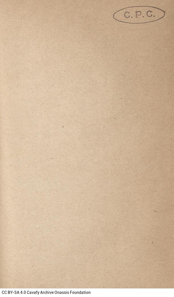 18 x 11 cm; 4 s.p. + XVI p. + 374 p. + 8 s.p., l. 1 bookplate CPC on recto, p. [I] half-title page, p. [II] other works by th